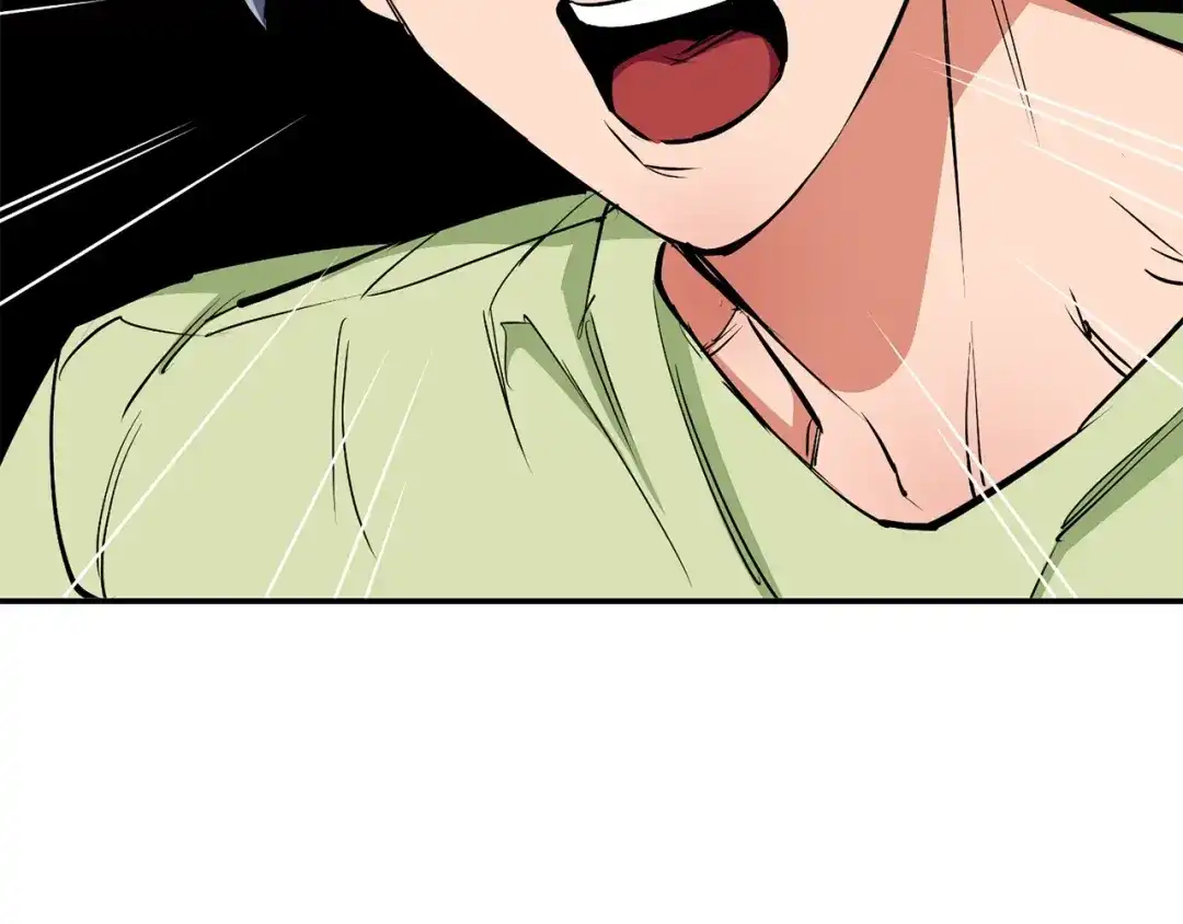 《我的神级笔记本》第93话 绯闻 第164页