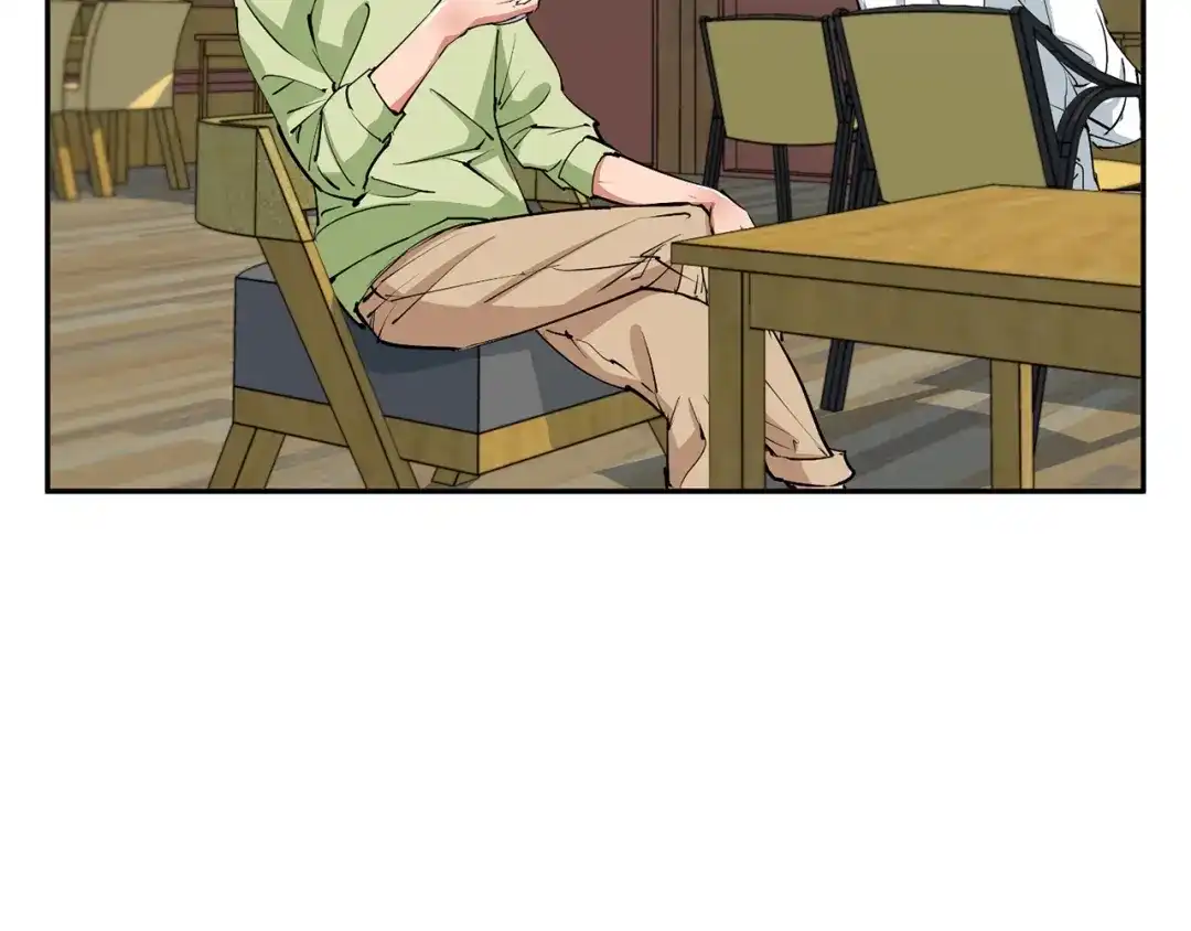 《我的神级笔记本》第93话 绯闻 第84页