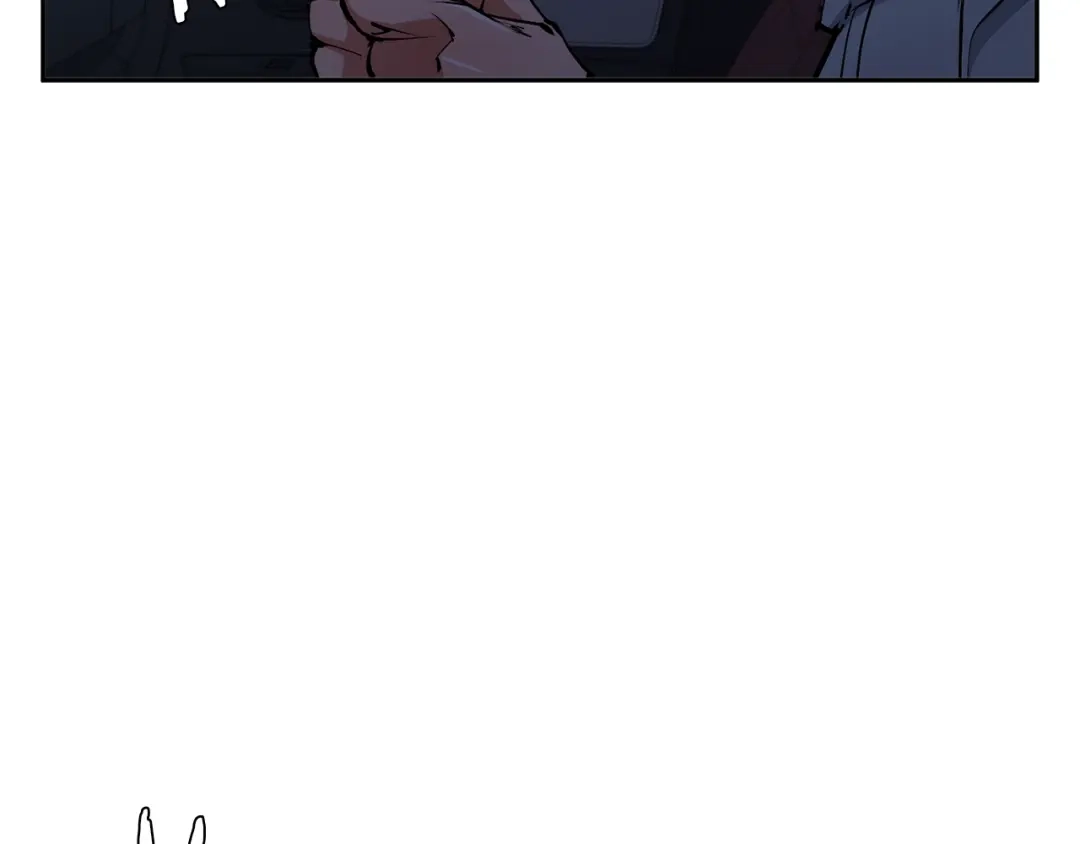 《我的神级笔记本》第93话 绯闻 第54页