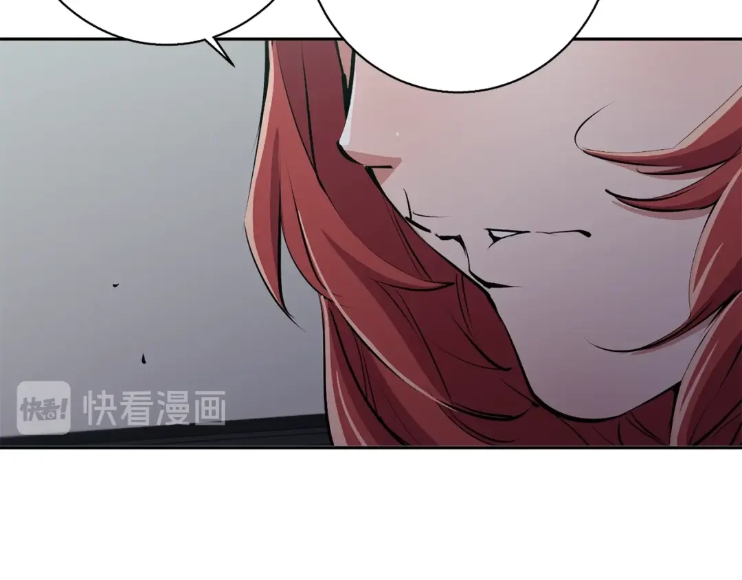《我的神级笔记本》第94话 绯闻四下 第150页