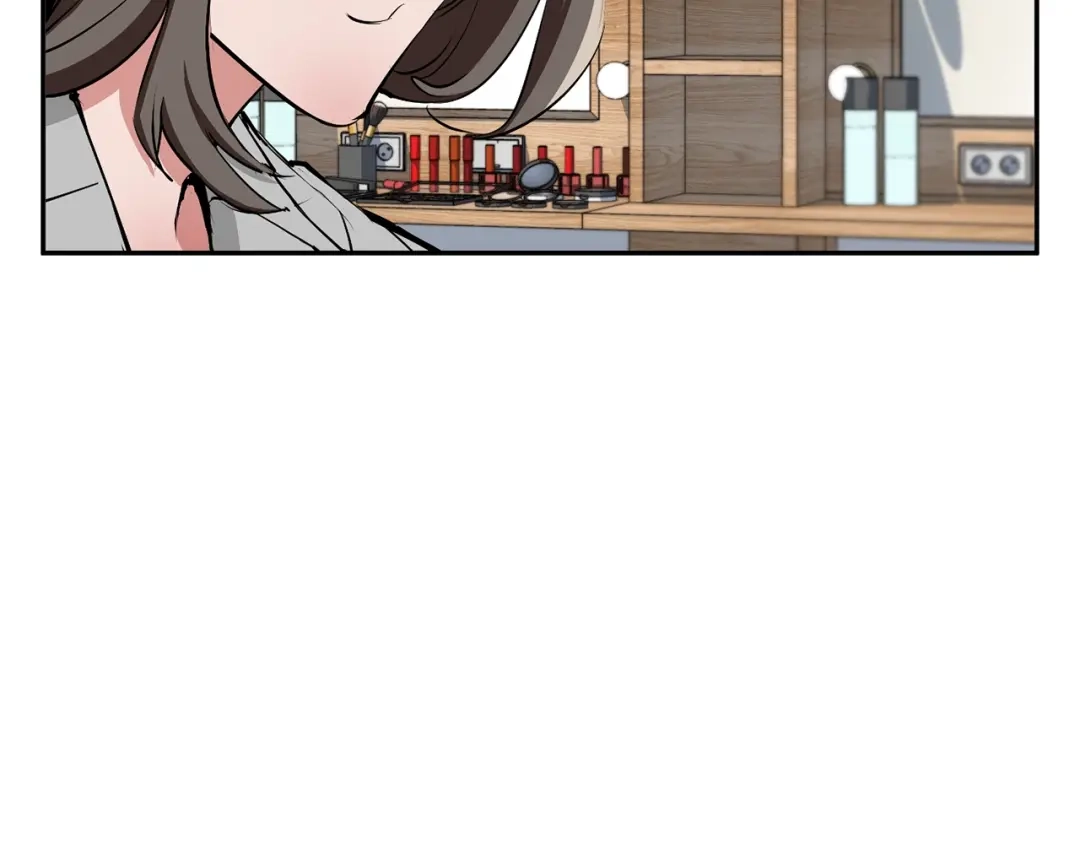 《我的神级笔记本》第94话 绯闻四下 第87页