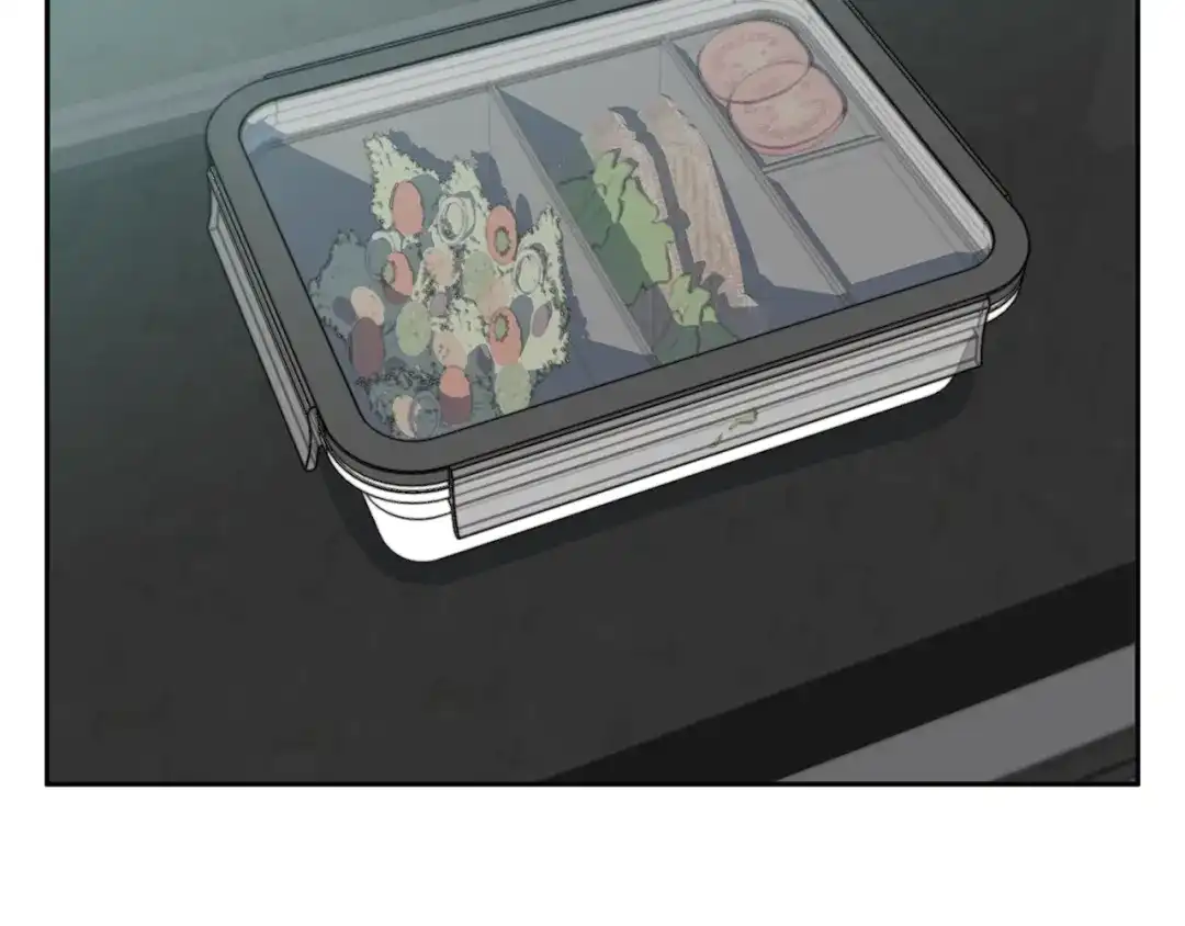 《我的神级笔记本》第94话 绯闻四下 第78页