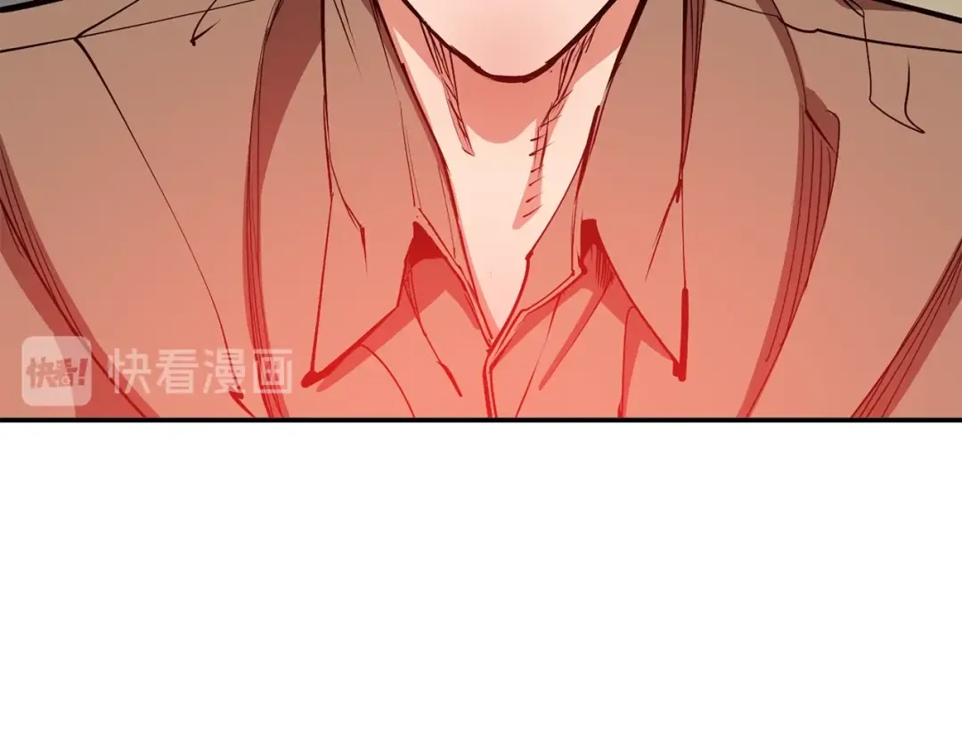 《我的神级笔记本》第94话 绯闻四下 第27页