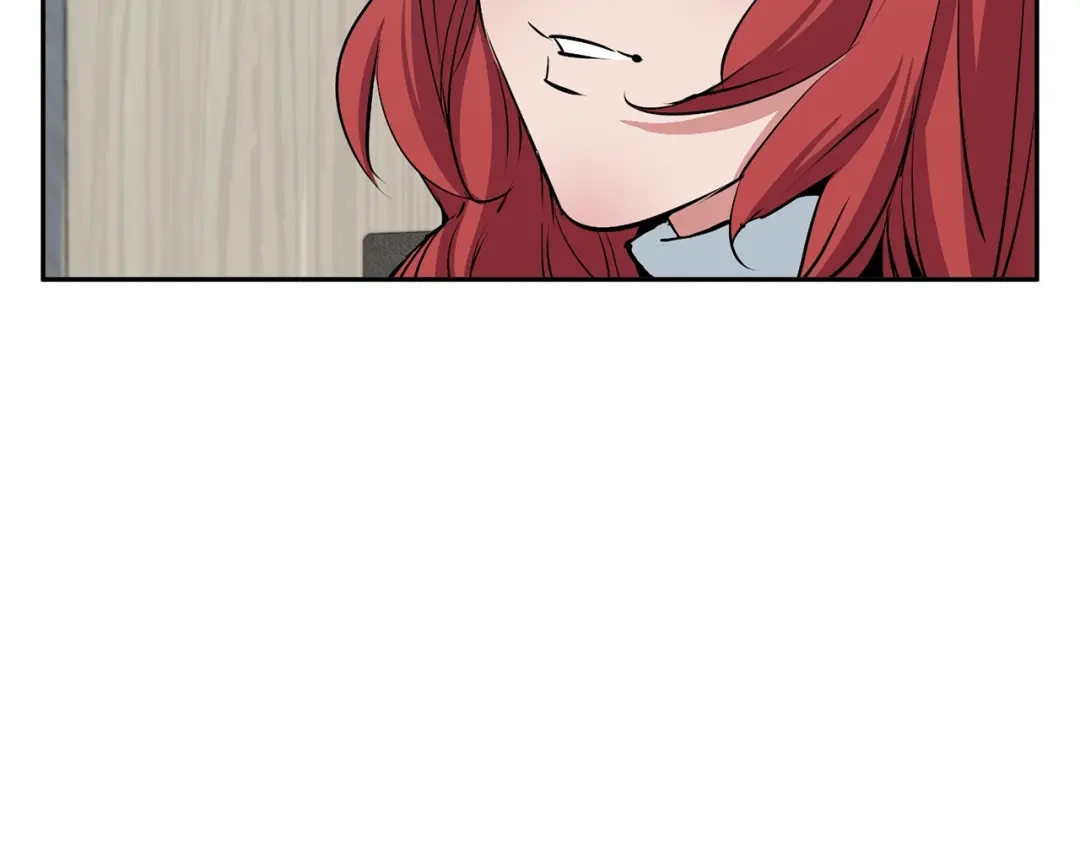 《我的神级笔记本》第94话 绯闻四下 第89页