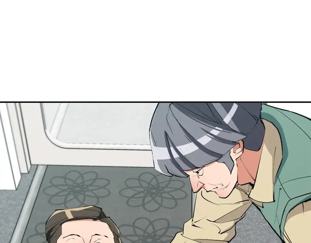 《我的神级笔记本》第95话 最后一针 第99页