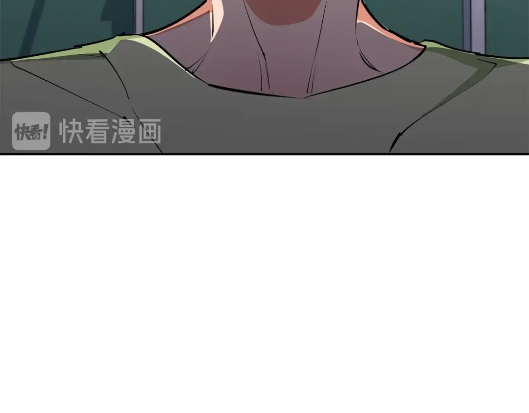 《我的神级笔记本》第95话 最后一针 第45页