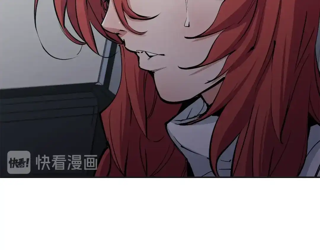 《我的神级笔记本》第95话 最后一针 第14页