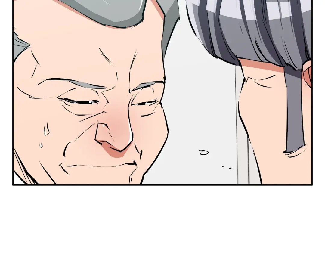 《我的神级笔记本》第95话 最后一针 第136页