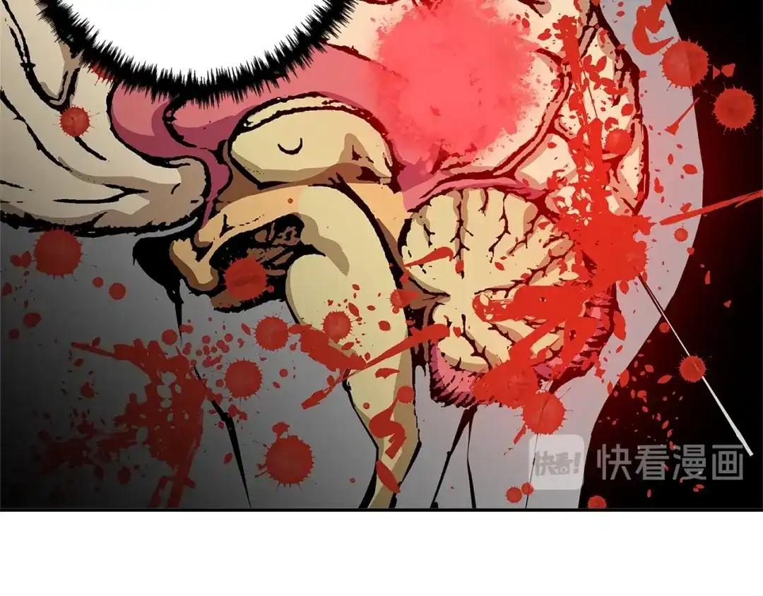 《我的神级笔记本》第96话 你是个人才 第97页
