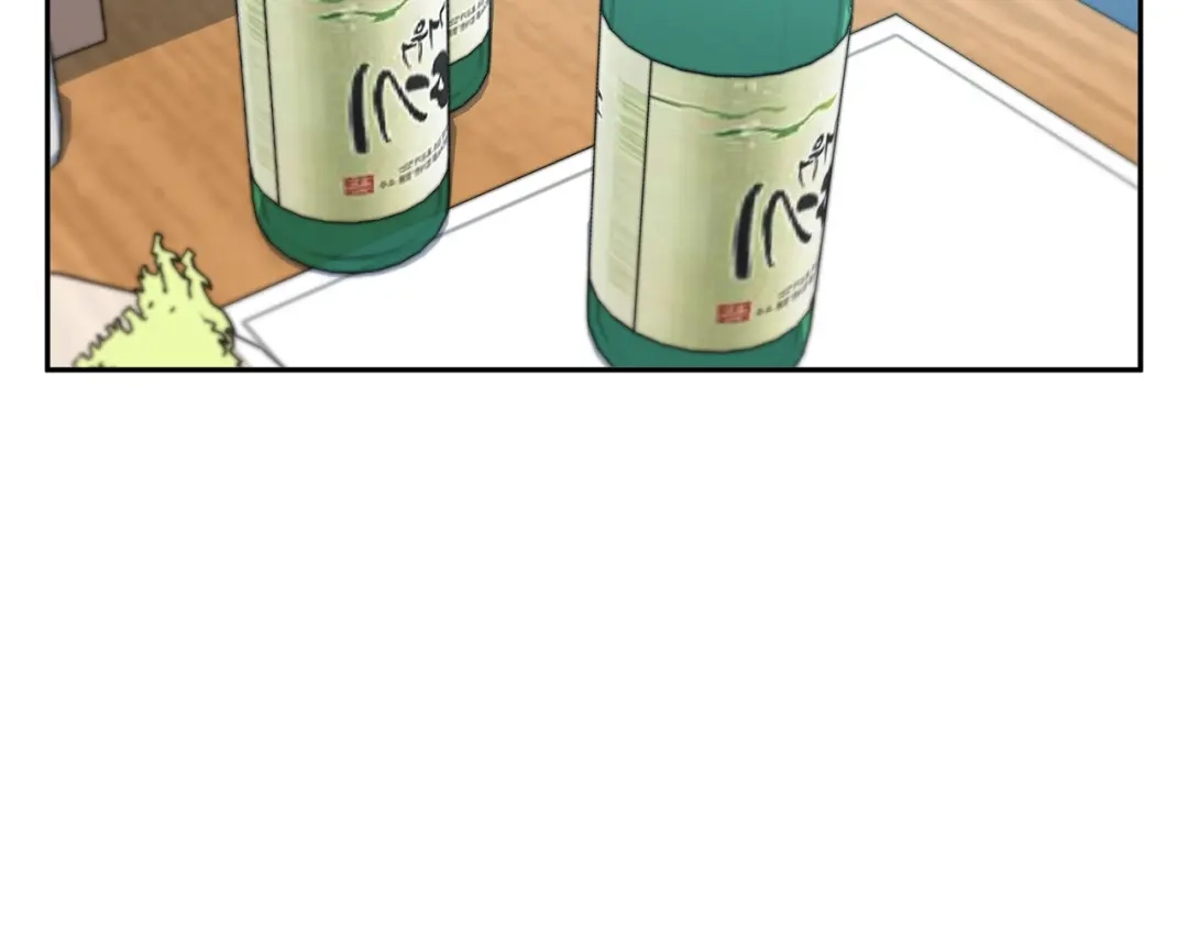 《我的神级笔记本》第96话 你是个人才 第142页