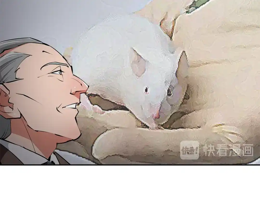 《我的神级笔记本》第96话 你是个人才 第77页