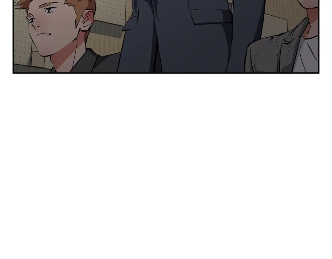 《我的神级笔记本》第96话 你是个人才 第75页