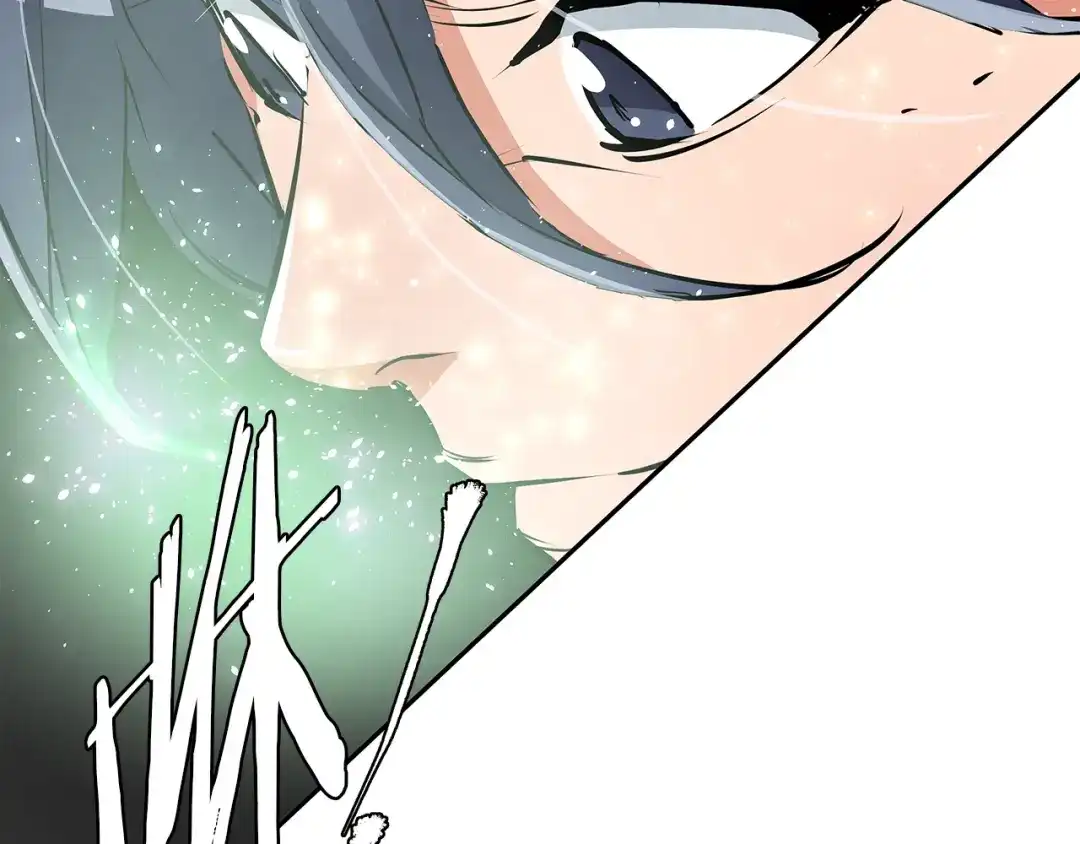 《我的神级笔记本》第96话 你是个人才 第5页