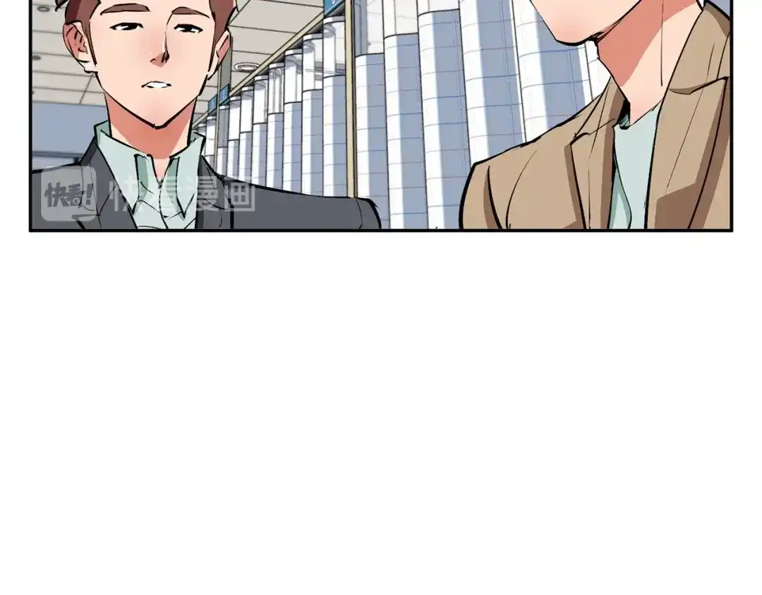 《我的神级笔记本》第97话 医疗船 第108页