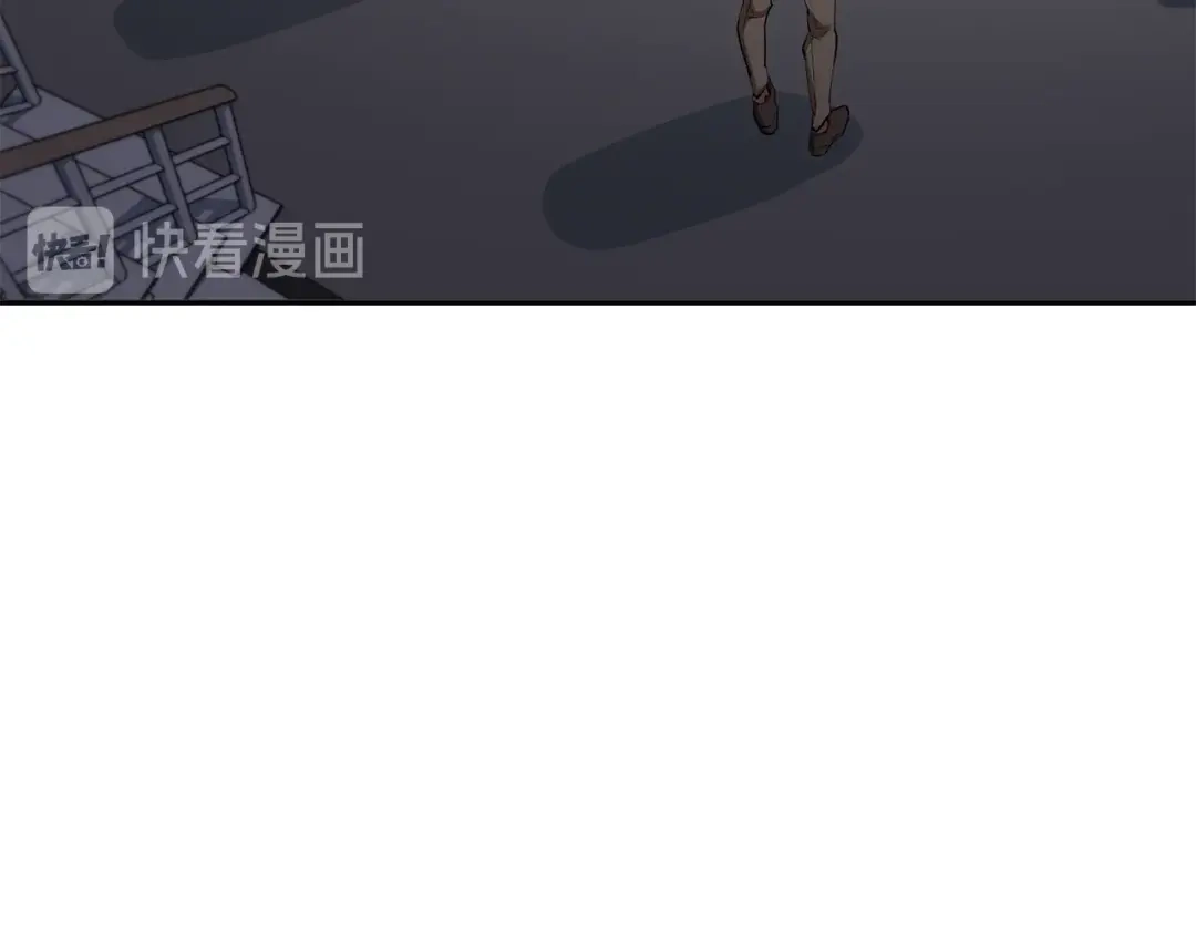 《我的神级笔记本》第97话 医疗船 第47页
