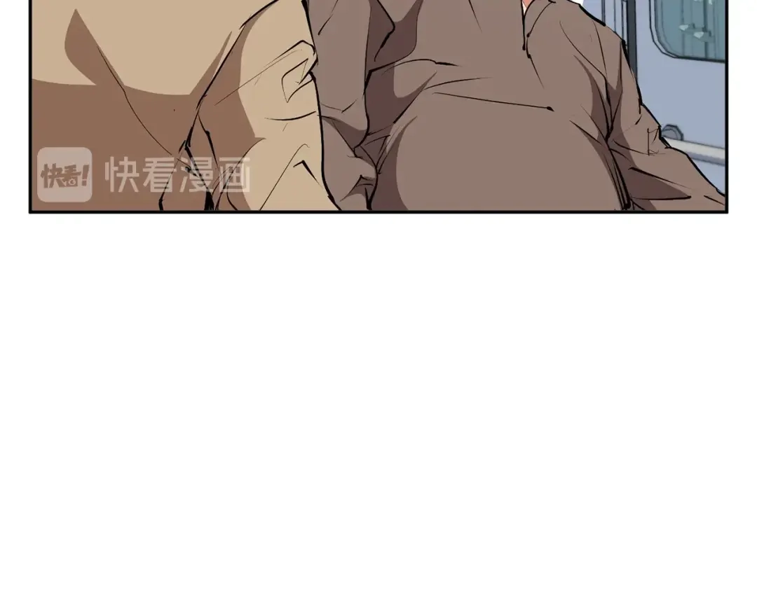 《我的神级笔记本》第97话 医疗船 第97页