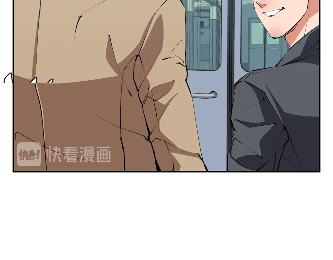 《我的神级笔记本》第97话 医疗船 第72页