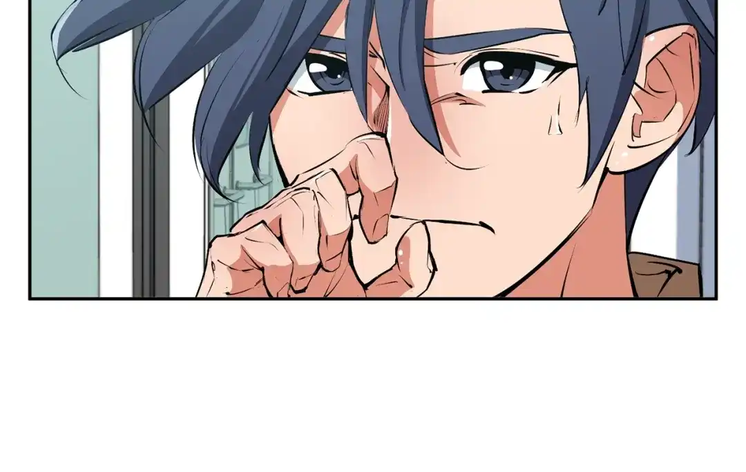 《我的神级笔记本》第97话 医疗船 第76页