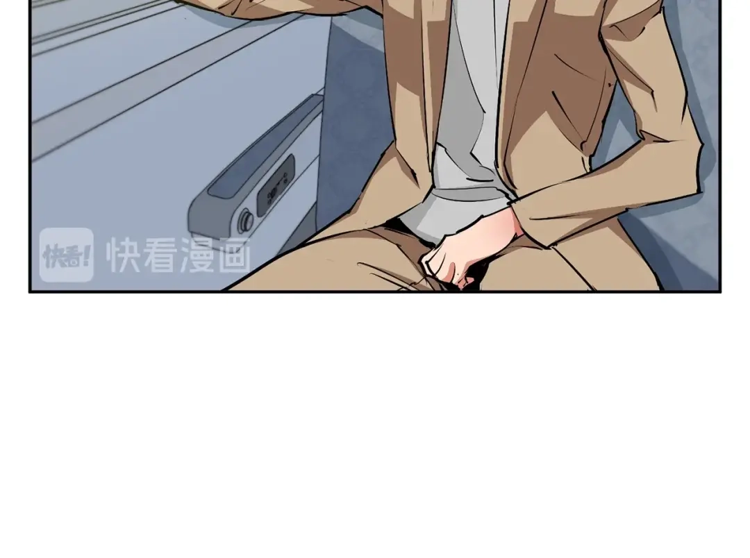 《我的神级笔记本》第97话 医疗船 第143页