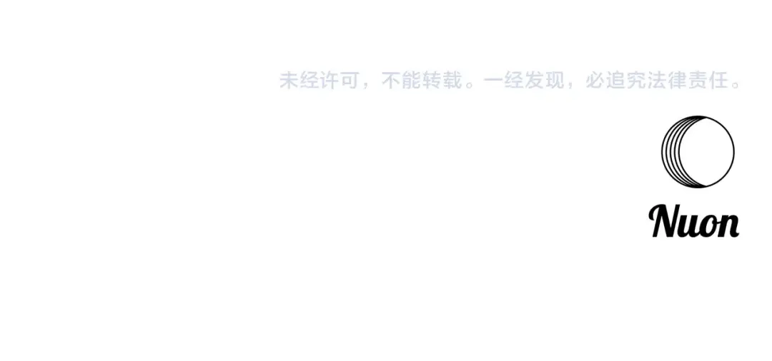 《我的神级笔记本》第98话 船上的急诊患者 第147页