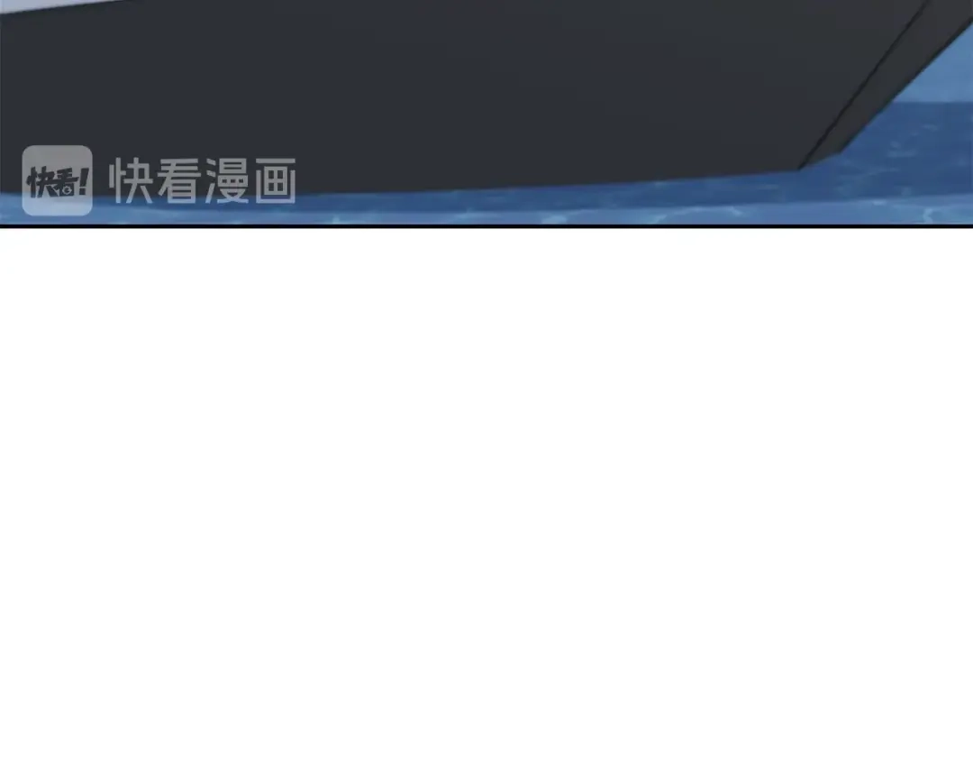 《我的神级笔记本》第98话 船上的急诊患者 第15页