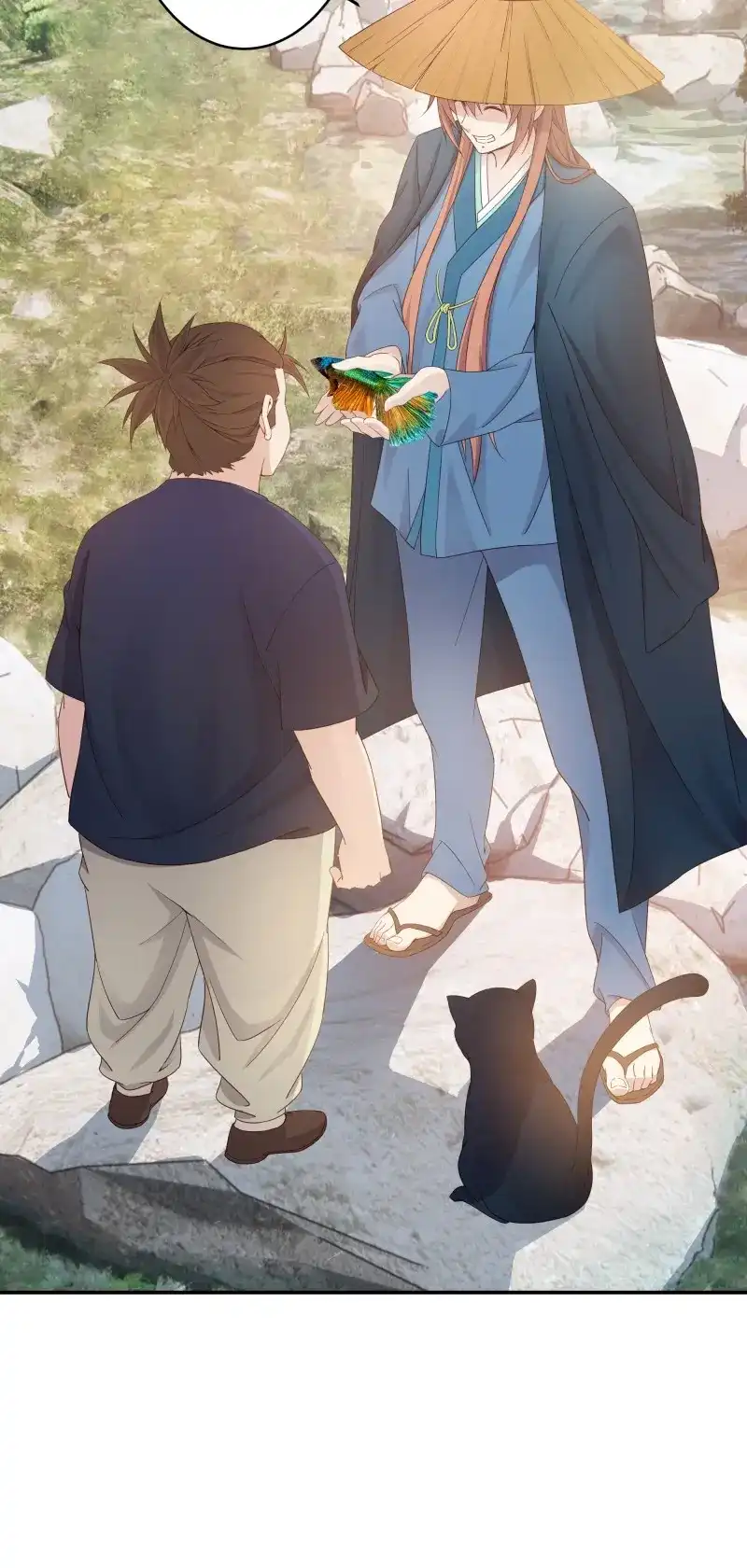 我的师父什么都懂亿点点 第4话 3 七彩凤尾 第25页