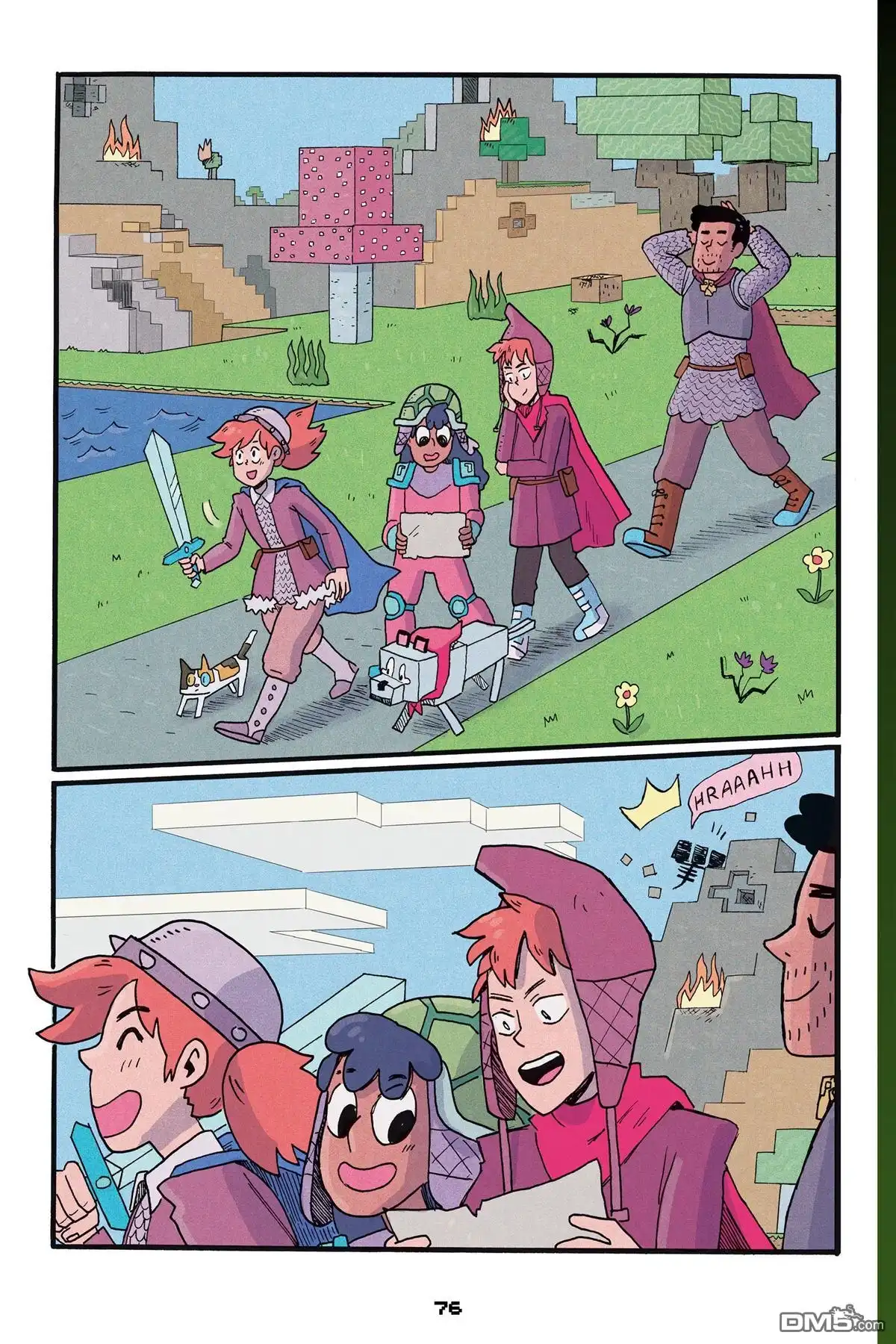 《我的世界长篇漫画集》第二篇第06话 第18页
