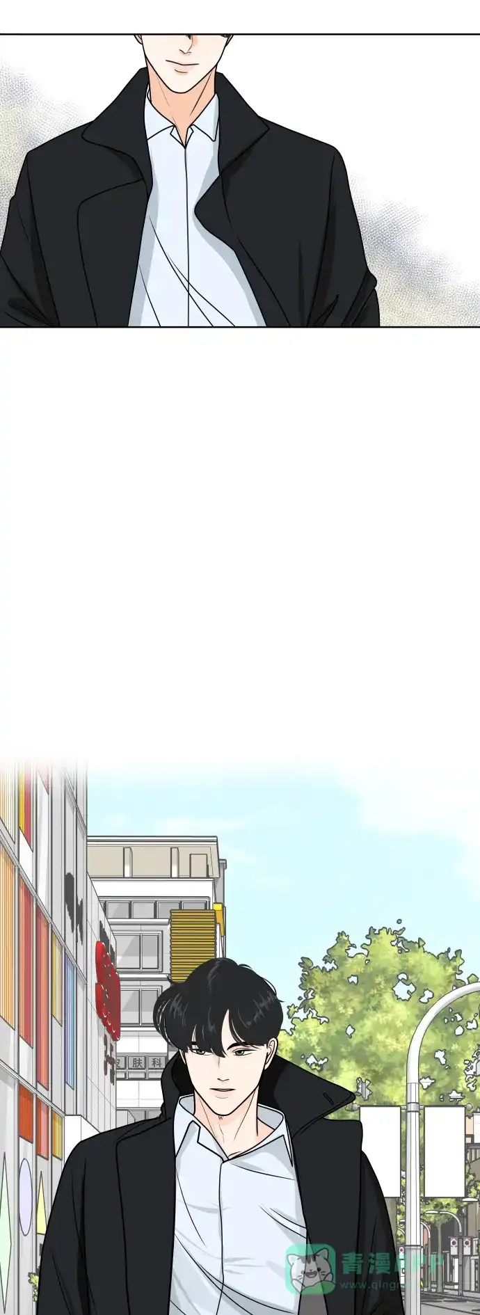 《我的室友是九尾狐》预告篇 第22页