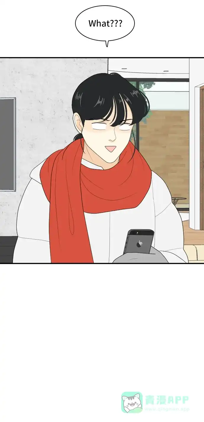 《我的室友是九尾狐》[第101话] 同床异梦 第43页