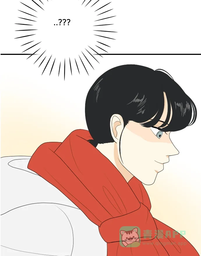 《我的室友是九尾狐》[第101话] 同床异梦 第31页