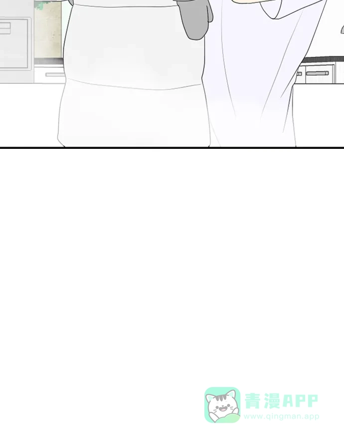 《我的室友是九尾狐》[第101话] 同床异梦 第29页