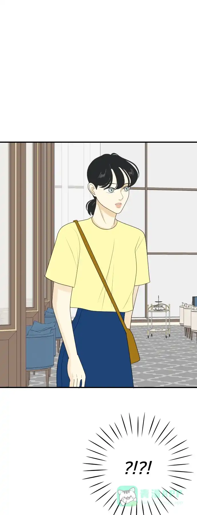《我的室友是九尾狐》[第103话] 打工的？管得着吗！ 第25页