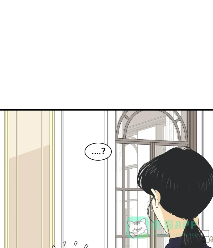 《我的室友是九尾狐》[第108话] 灰色谎言 第26页