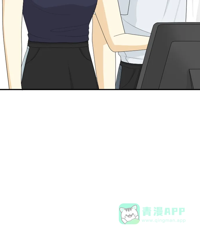 《我的室友是九尾狐》[第108话] 灰色谎言 第21页