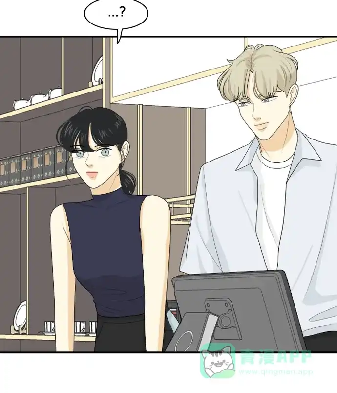 《我的室友是九尾狐》[第108话] 灰色谎言 第25页