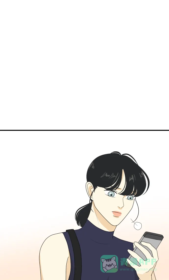 《我的室友是九尾狐》[第109话] 灰色谎言 2 第29页