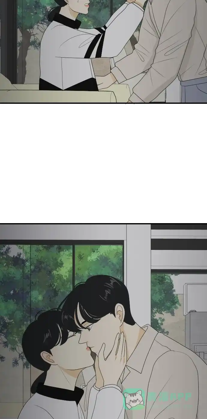 《我的室友是九尾狐》[第112话] 难得一见 第43页