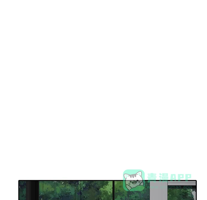 《我的室友是九尾狐》[第112话] 难得一见 第27页