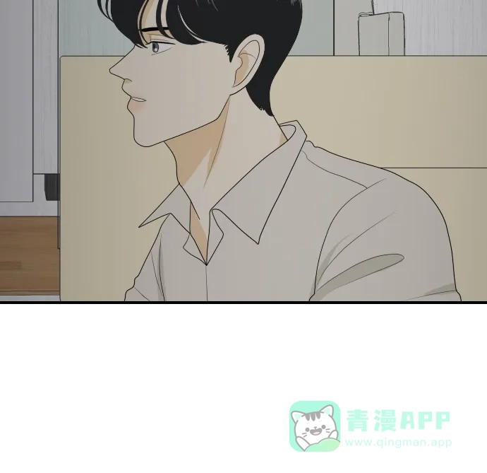 《我的室友是九尾狐》[第112话] 难得一见 第22页