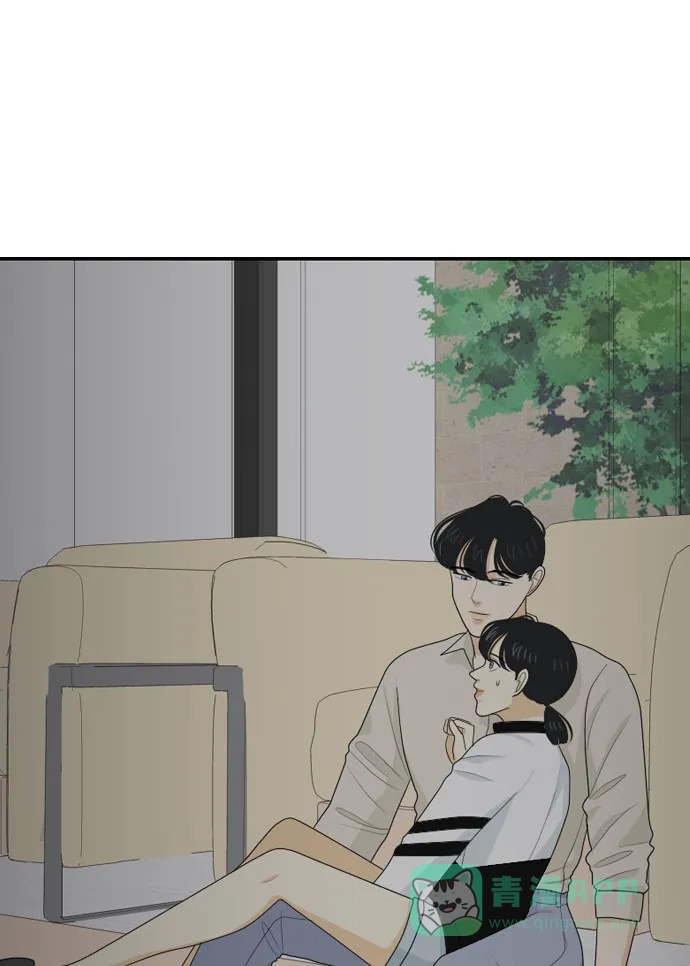 《我的室友是九尾狐》[第112话] 难得一见 第1页