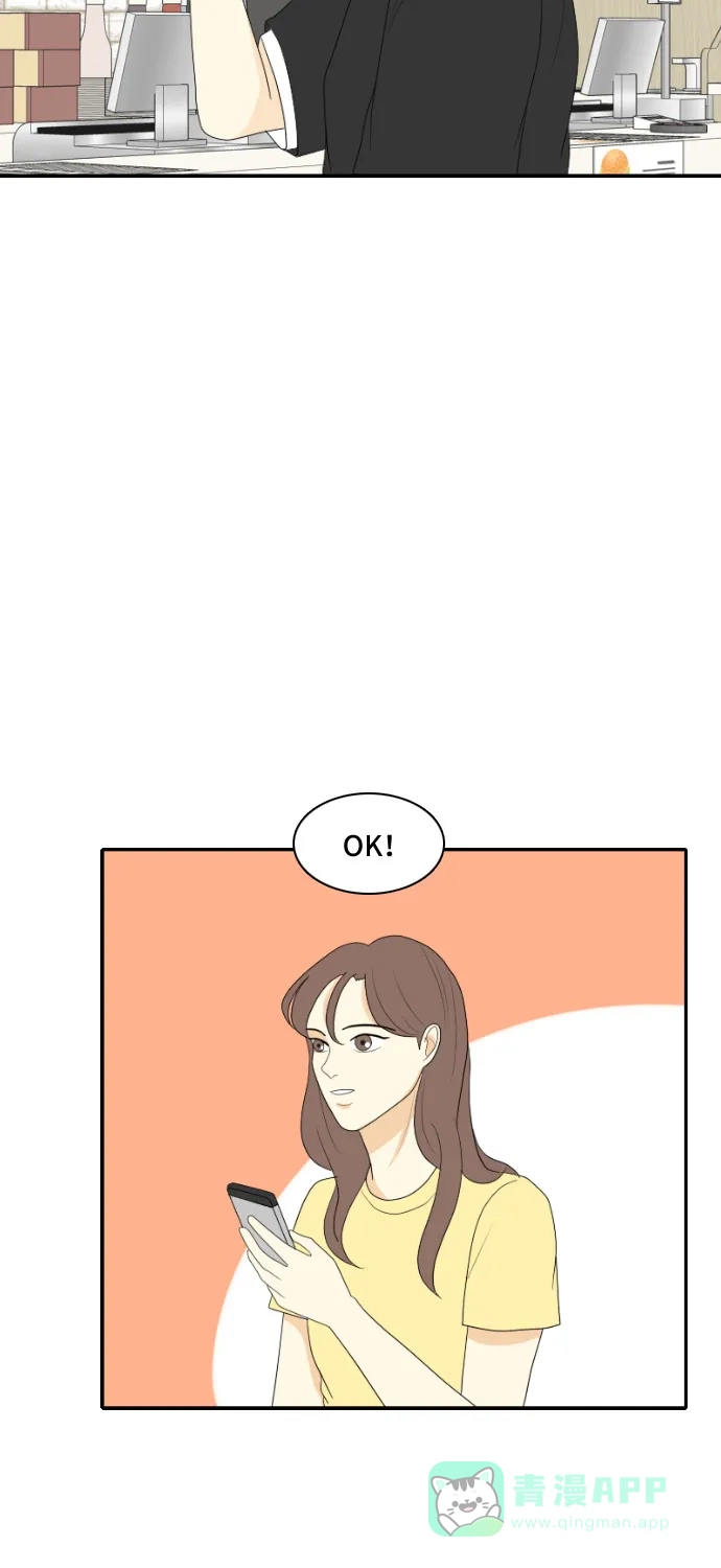 《我的室友是九尾狐》[第116话] 苦尽甘来 第36页