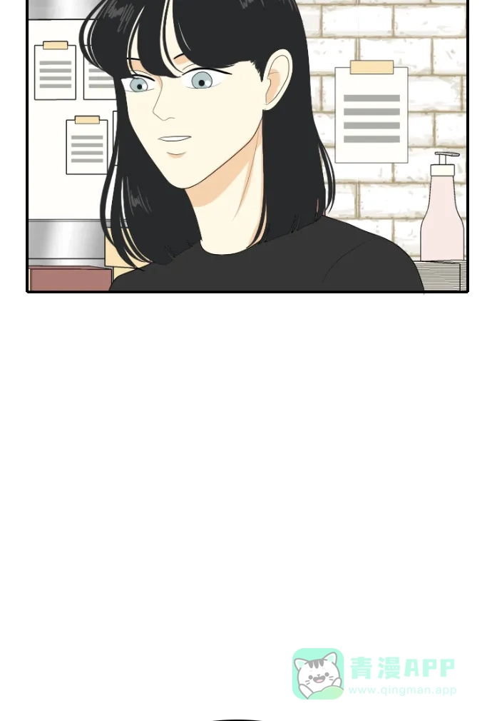 《我的室友是九尾狐》[第116话] 苦尽甘来 第25页