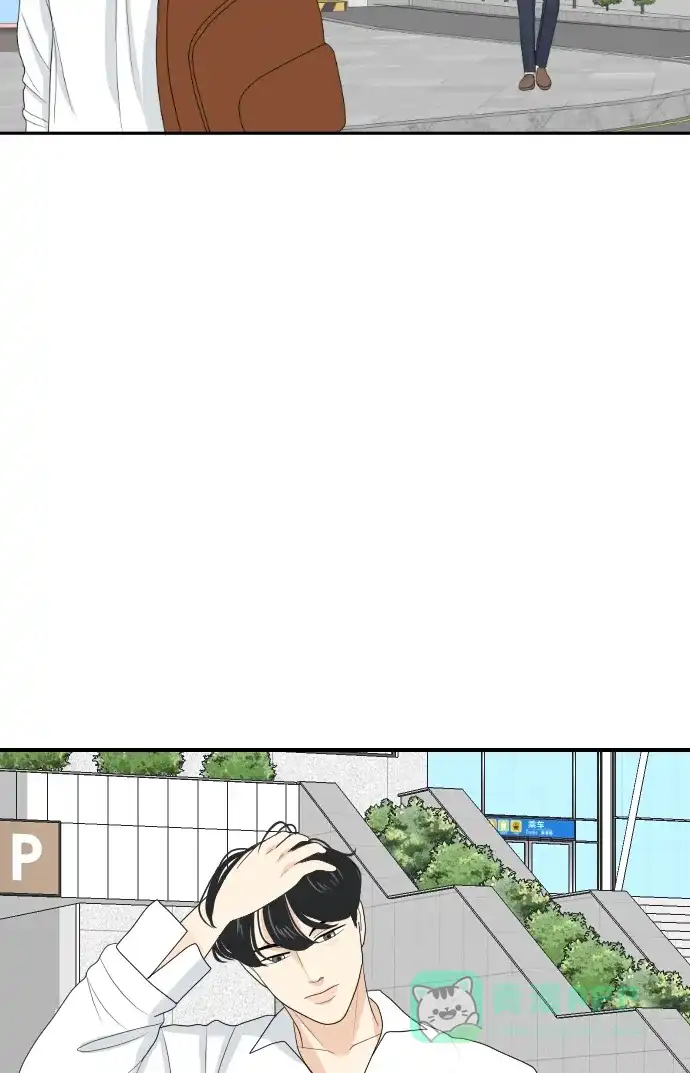 《我的室友是九尾狐》[第127话] 夏天的大海 5 第33页
