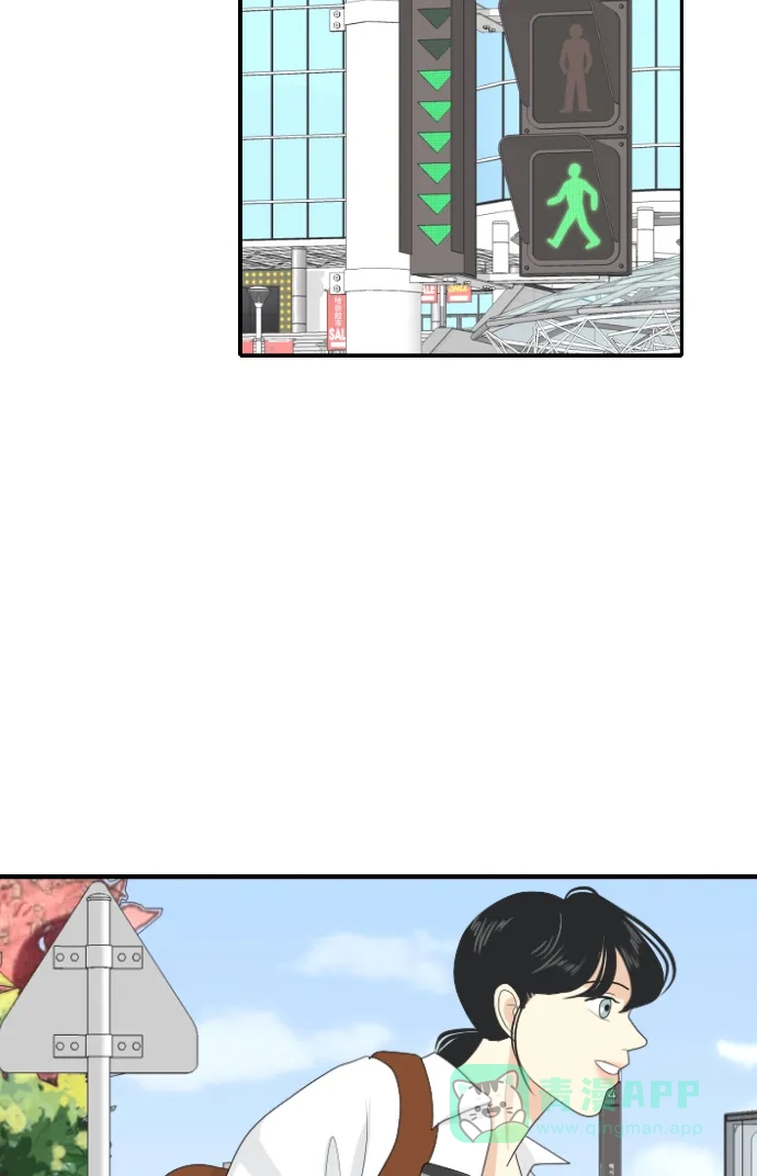 《我的室友是九尾狐》[第127话] 夏天的大海 5 第38页