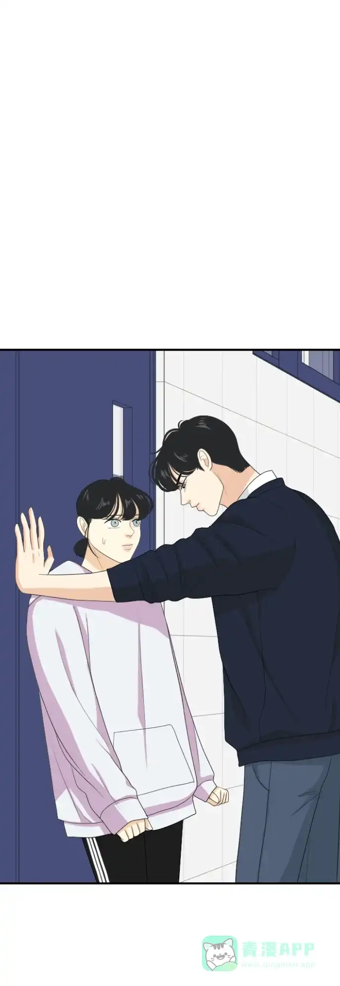 《我的室友是九尾狐》[第134话] 尾巴太多，容易被抓 4 第9页