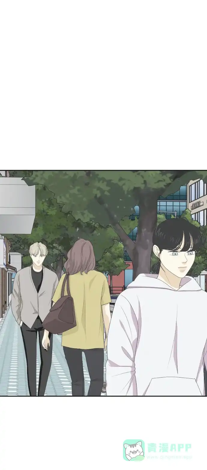 《我的室友是九尾狐》[第135话] 尾巴太多，容易被抓 5 第8页