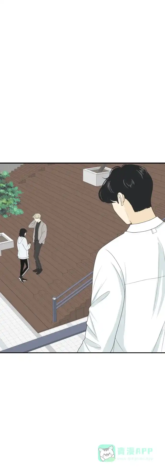 《我的室友是九尾狐》[第136话] Who's on Frist 第35页