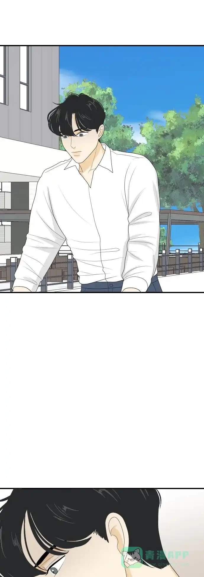《我的室友是九尾狐》[第136话] Who's on Frist 第36页