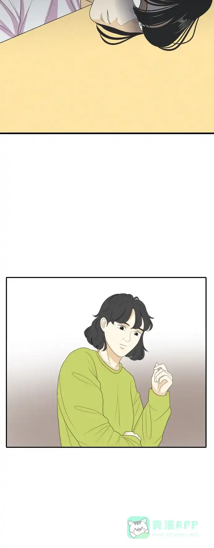 《我的室友是九尾狐》[第136话] Who's on Frist 第22页