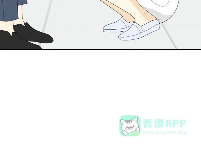 《我的室友是九尾狐》[第137话] Who's on Frist 2 第10页